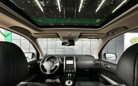 Nissan X-Trail, 2012 год, 1 499 000 рублей, 18 фотография