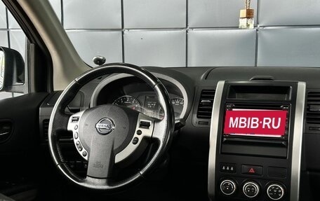 Nissan X-Trail, 2012 год, 1 499 000 рублей, 15 фотография