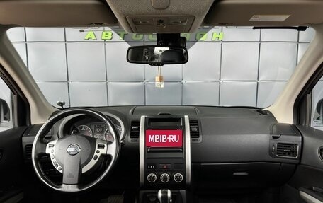 Nissan X-Trail, 2012 год, 1 499 000 рублей, 16 фотография