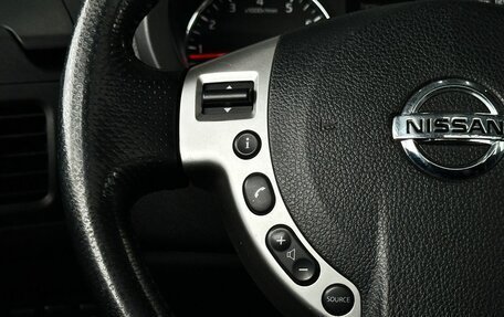 Nissan X-Trail, 2012 год, 1 499 000 рублей, 19 фотография