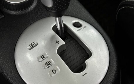 Nissan X-Trail, 2012 год, 1 499 000 рублей, 25 фотография