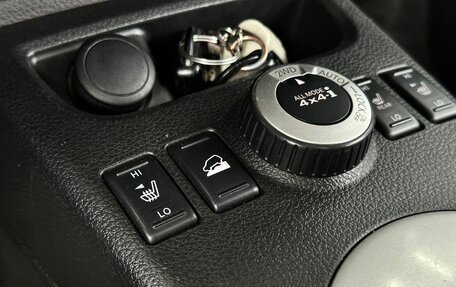 Nissan X-Trail, 2012 год, 1 499 000 рублей, 24 фотография