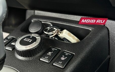 Nissan X-Trail, 2012 год, 1 499 000 рублей, 23 фотография