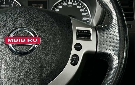 Nissan X-Trail, 2012 год, 1 499 000 рублей, 20 фотография