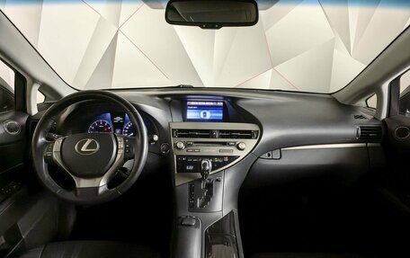 Lexus RX III, 2013 год, 2 279 000 рублей, 13 фотография