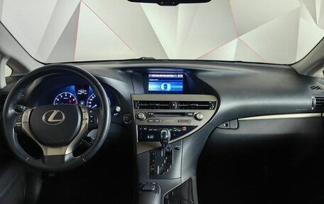 Lexus RX III, 2013 год, 2 279 000 рублей, 14 фотография