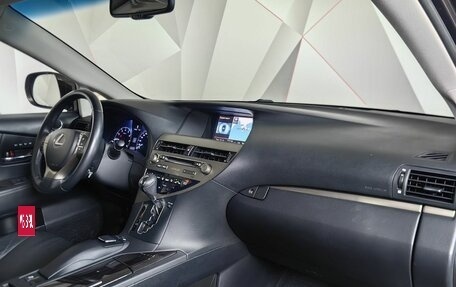 Lexus RX III, 2013 год, 2 279 000 рублей, 12 фотография