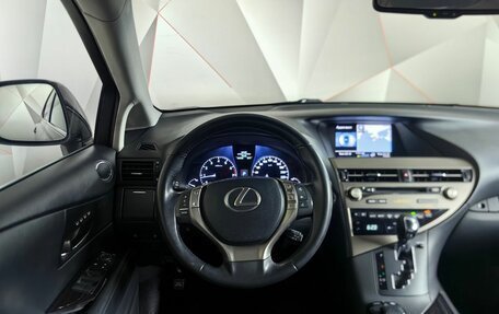Lexus RX III, 2013 год, 2 279 000 рублей, 19 фотография