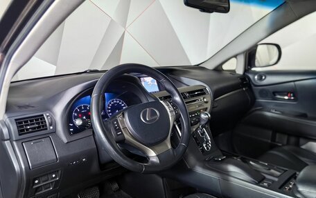 Lexus RX III, 2013 год, 2 279 000 рублей, 18 фотография