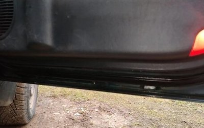 Hyundai Tucson III, 2008 год, 450 000 рублей, 1 фотография