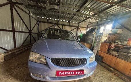 Hyundai Accent II, 2004 год, 200 000 рублей, 1 фотография