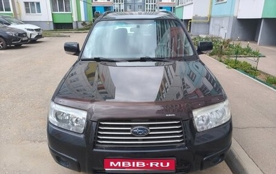 Subaru Forester, 2006 год, 780 000 рублей, 1 фотография