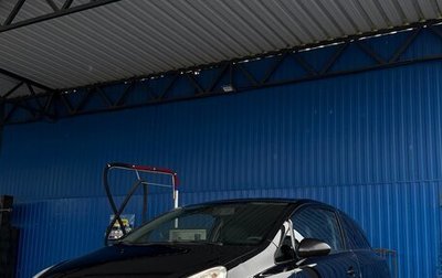 Opel Corsa D, 2008 год, 370 000 рублей, 1 фотография