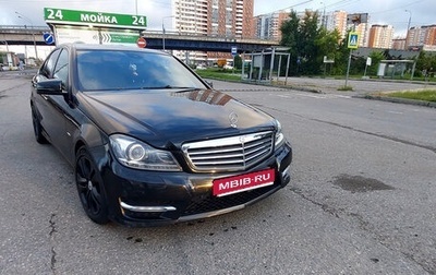 Mercedes-Benz C-Класс, 2011 год, 1 500 000 рублей, 1 фотография
