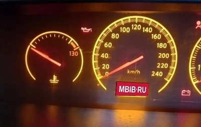 Nissan Primera III, 2007 год, 550 000 рублей, 1 фотография