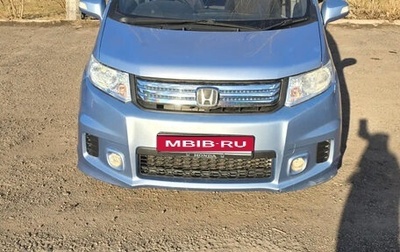 Honda Freed I, 2011 год, 825 000 рублей, 1 фотография