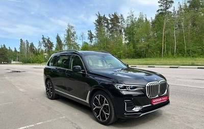 BMW X7, 2020 год, 7 500 000 рублей, 1 фотография