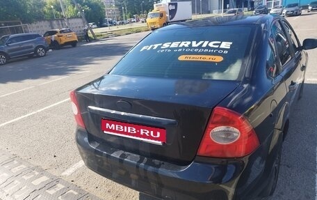 Ford Focus II рестайлинг, 2008 год, 630 000 рублей, 4 фотография