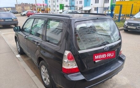 Subaru Forester, 2006 год, 780 000 рублей, 6 фотография