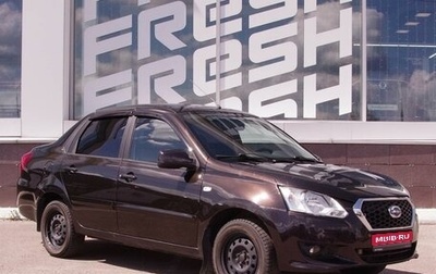 Datsun on-DO I рестайлинг, 2015 год, 510 000 рублей, 1 фотография