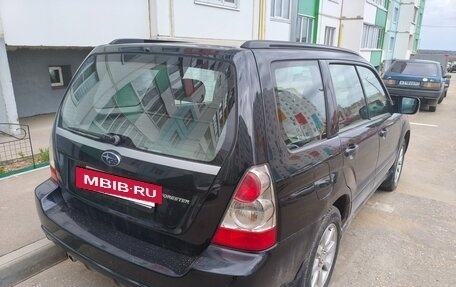 Subaru Forester, 2006 год, 780 000 рублей, 4 фотография
