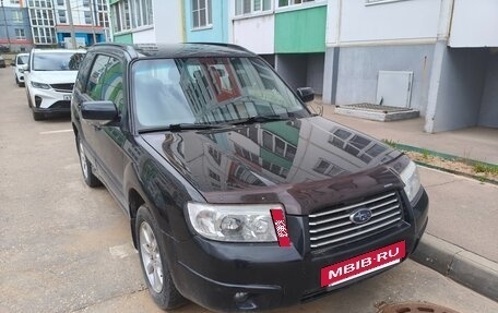 Subaru Forester, 2006 год, 780 000 рублей, 2 фотография