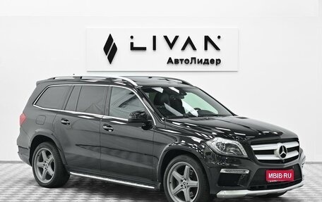 Mercedes-Benz GL-Класс, 2014 год, 2 735 000 рублей, 1 фотография