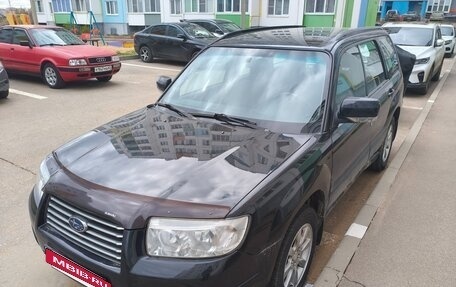 Subaru Forester, 2006 год, 780 000 рублей, 8 фотография