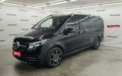 Mercedes-Benz V-Класс, 2019 год, 4 950 000 рублей, 1 фотография