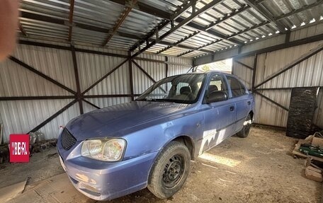 Hyundai Accent II, 2004 год, 200 000 рублей, 5 фотография