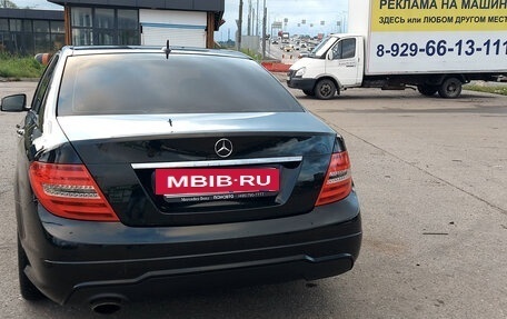 Mercedes-Benz C-Класс, 2011 год, 1 500 000 рублей, 4 фотография