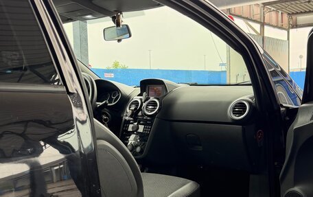 Opel Corsa D, 2008 год, 370 000 рублей, 8 фотография