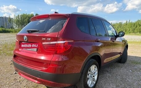 BMW X3, 2012 год, 1 750 000 рублей, 4 фотография