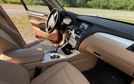 BMW X3, 2012 год, 1 750 000 рублей, 7 фотография