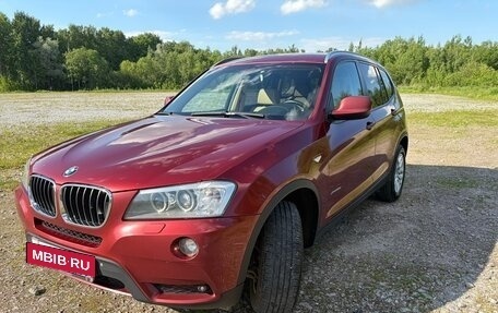 BMW X3, 2012 год, 1 750 000 рублей, 8 фотография