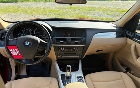 BMW X3, 2012 год, 1 750 000 рублей, 12 фотография