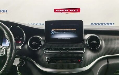 Mercedes-Benz V-Класс, 2019 год, 4 950 000 рублей, 7 фотография