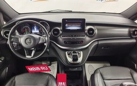 Mercedes-Benz V-Класс, 2019 год, 4 950 000 рублей, 8 фотография