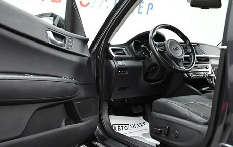 KIA Optima IV, 2018 год, 1 655 000 рублей, 8 фотография