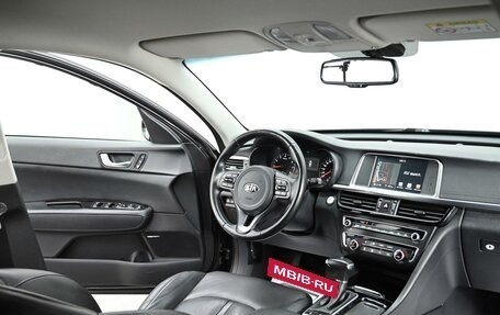 KIA Optima IV, 2018 год, 1 655 000 рублей, 5 фотография
