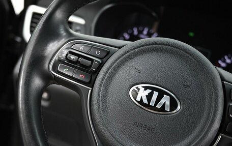 KIA Optima IV, 2018 год, 1 655 000 рублей, 12 фотография