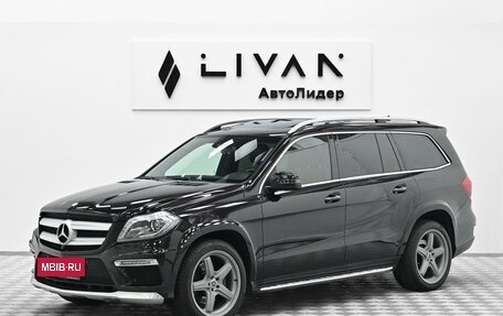 Mercedes-Benz GL-Класс, 2014 год, 2 735 000 рублей, 3 фотография