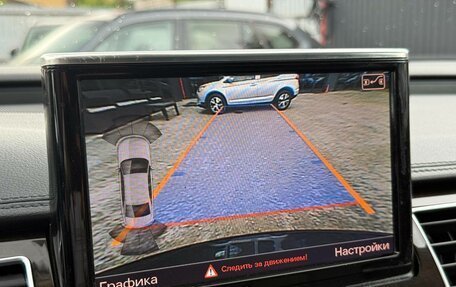 Audi A8, 2016 год, 2 430 000 рублей, 28 фотография