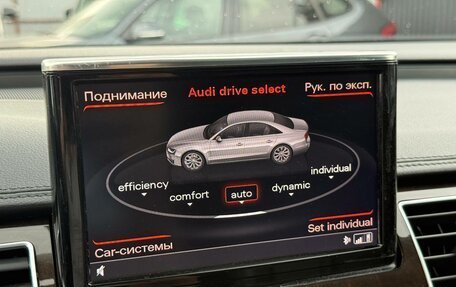 Audi A8, 2016 год, 2 430 000 рублей, 29 фотография