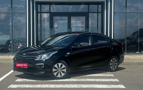 KIA Rio IV, 2018 год, 1 317 000 рублей, 1 фотография