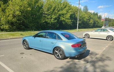 Audi A4, 2011 год, 1 800 000 рублей, 1 фотография