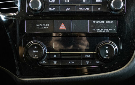 Mitsubishi Outlander III рестайлинг 3, 2013 год, 1 299 000 рублей, 15 фотография