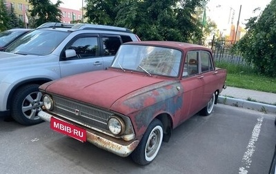 Москвич 408, 1968 год, 55 000 рублей, 1 фотография