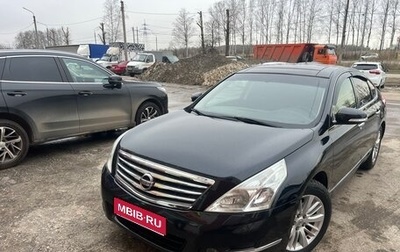 Nissan Teana, 2010 год, 850 000 рублей, 1 фотография