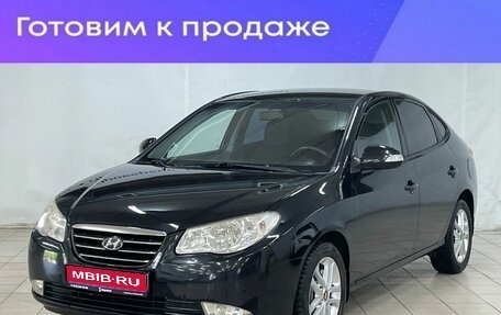 Hyundai Elantra IV, 2010 год, 800 000 рублей, 1 фотография